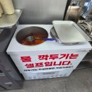 제주순풍해장국함덕점 | 제주 맛집 순풍해장국 함덕점 아침식사 추천메뉴 내돈내산후기