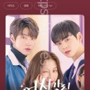 스마트펜션민박 이미지