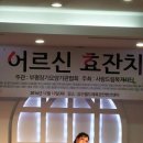 단원체육관 이미지