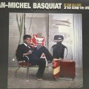 DDP디자인뮤지엄 | 설명보다 먼저 발길이 멈추는 순간, 장 미셸 바스키아 전시 후기 | DDP_동대문디자인플라자뮤지엄