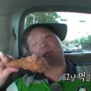 치팅데이 네이버블로그