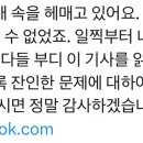 아이돌 연습생을 그만두고 급하게 입시 준비하는 아이들을 만날 때면 제가 늘 하는 생각은 이미지