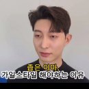 올라운더 바버샵