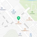 파리바게뜨 이천마장점