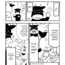 테토남이 아니라 테스토스테론이라는 강연금 작가 아버지 이미지