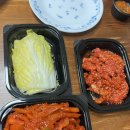 태중로 | 경기광주 태전동 맛집 온기돈기 수육 족발 배달 내돈내산 후기