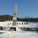 청성공원