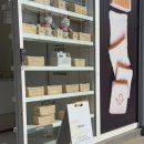 양덕동104 | 화이트리에 포항 양덕점, 양덕동맛집 생식빵 후기 / 메뉴, 가격 센치추천