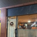 [강남/신논현] 고급 파인다이닝 큐리오 내돈내산 후기