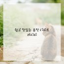 카페 메뉴 디저트 이미지