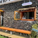 알로하제주 이미지