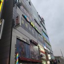 매드락노래연습장 | 인천 노래방 매드락 코인 노래연습장 불금 보내기