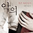 (주)아이들 이미지