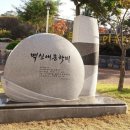 중앙동1길 이미지