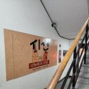 시선 광안리점 | 광안리 이자카야 술집 추천, 광안리야경 보며 한 잔 하기 좋은 뷰맛집 ‘시선’ 후기 가성비 굿