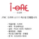 서초대로34가길 6 이미지