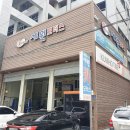 세원모터스 이미지