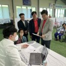 부리농업협동조합