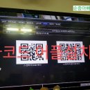 CCTV 540만 녹화기 카메라 하드 포함 세트 무료배송 이미지