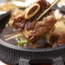 영도할머니