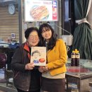 태평전통시장 이미지