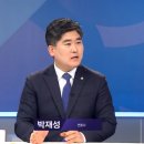 변호사박재성법률사무소