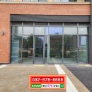 쥬얼리부동산공인중개사사무소 이미지