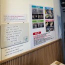 안녕베베 | 울산 유모차 카시트 세탁 퓨어베베 예약 방문 후기