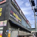 쌍용마트 | 쌍용동헬스장 미녀와야수짐 쌍용점 꼼꼼한 티칭 백민호쌤 PT 후기