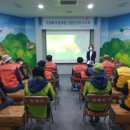 드림산업안전 이미지