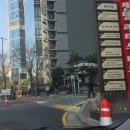 센텀리더스마크빌딩 | 부산 센텀 그랜드블랑 웨딩홀 위치, 주차