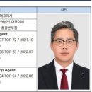 더코리아부동산중개 이미지