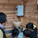 도란도란지역아동센터 이미지