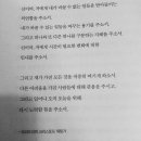 중앙식당충장점 이미지