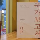해안로 865 이미지