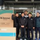 자유경로당 이미지