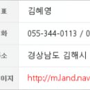 미래연합동물병원 이미지