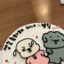 브루멜 과자점