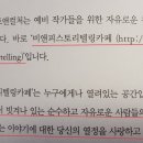 비앤피컬쳐 이미지
