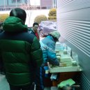 거시기식당 이미지