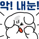 도량도량식당 이미지