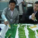 형제농약 이미지