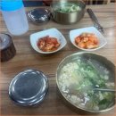 강릉 아침식사 맛집, 70년 전통 광덕식당 소머리국밥 후기