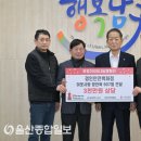 경인안전백화점 이미지