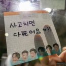 1박2일카페