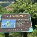 종댕이길 화장실 네이버블로그