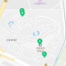 국립과천과학관 농구장