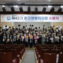 한밭대학교 산업대학원(산업대) 이미지