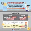 인하로1L 이미지