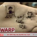 이노텔레콤 이미지